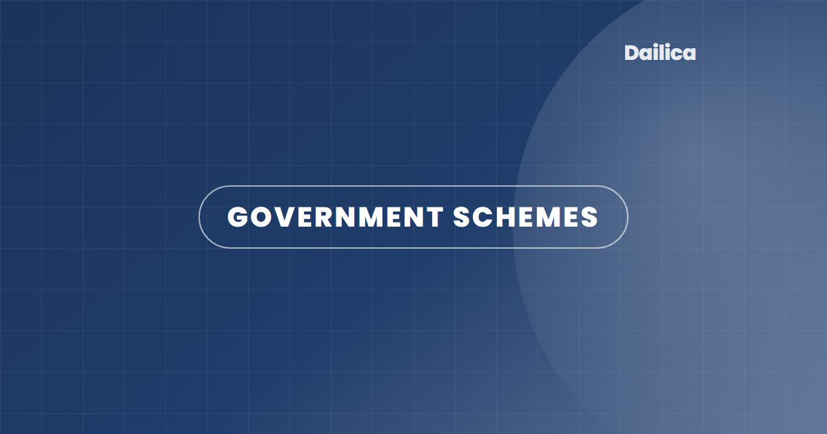 Scheme Ke Naam Par Hone Wale Dhoke Se Kaise Bachein